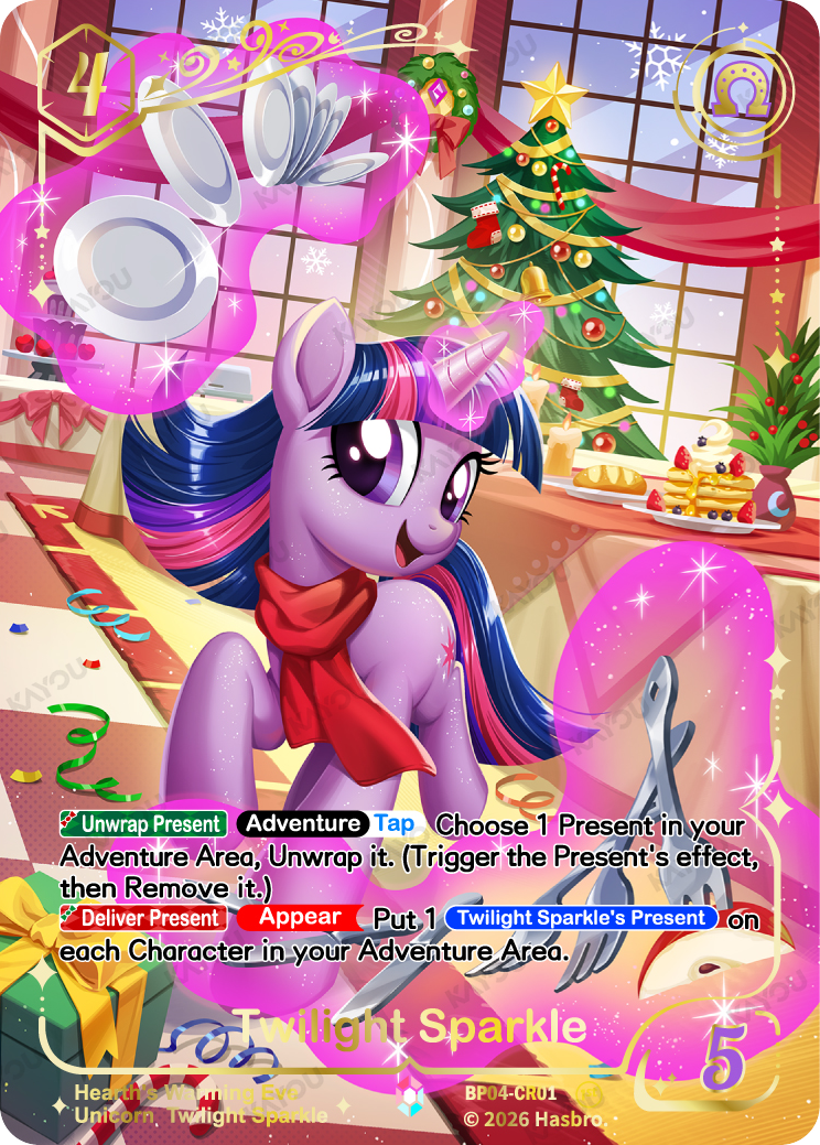 Hearth's Warming Eve Twilight Sparkle BP04-CR01