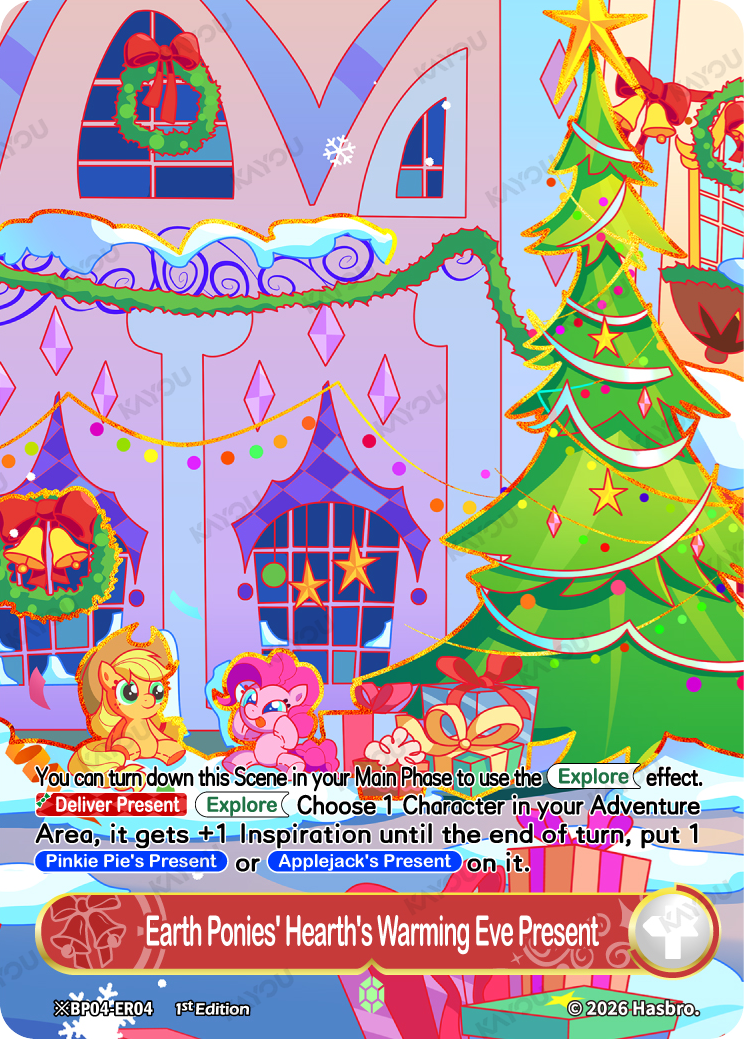 Earth Ponies' Hearth's Warming Eve Present ※BP04-ER04-A