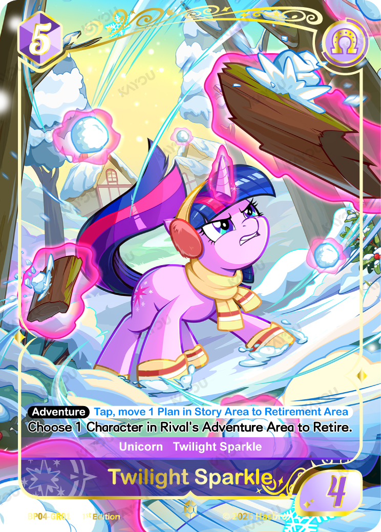Hearth's Warming Eve Twilight Sparkle BP04-GR01