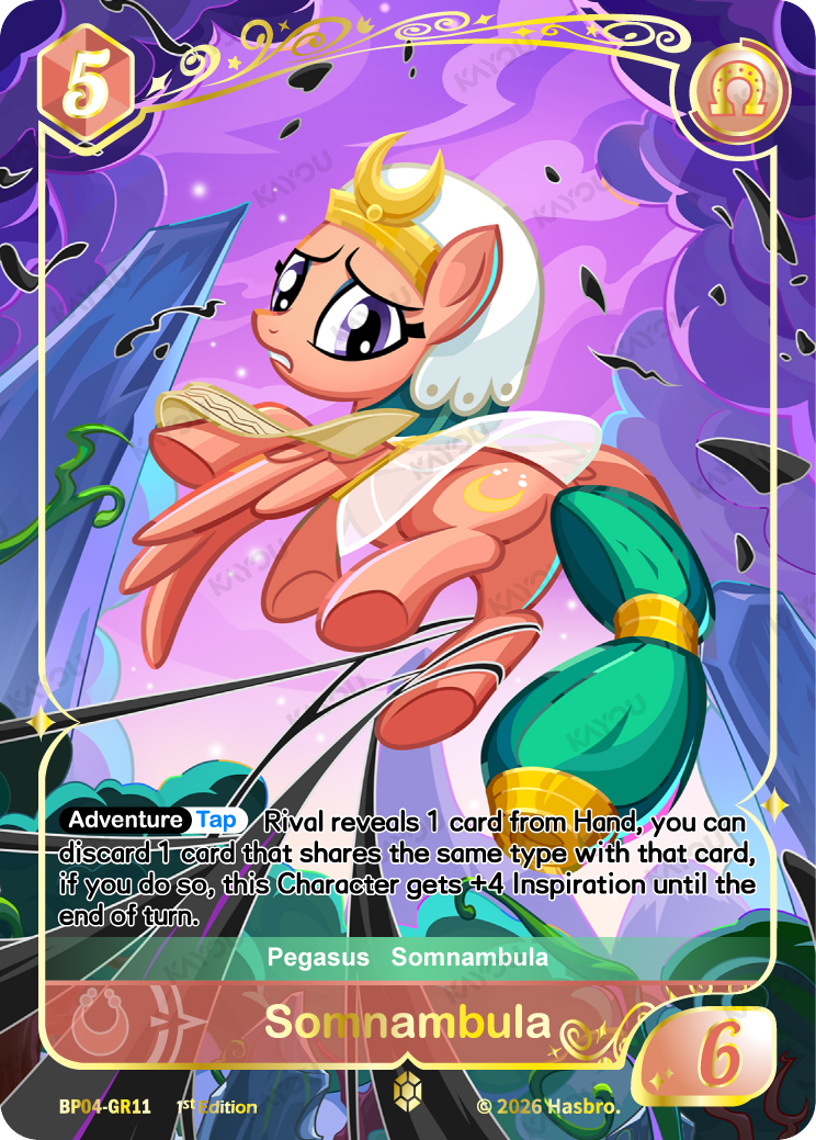 Hearth's Warming Eve Somnambula BP04-GR11
