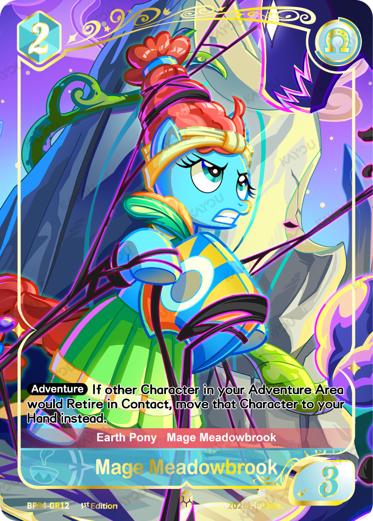 Hearth's Warming Eve Mage Meadowbrook BP04 GR12