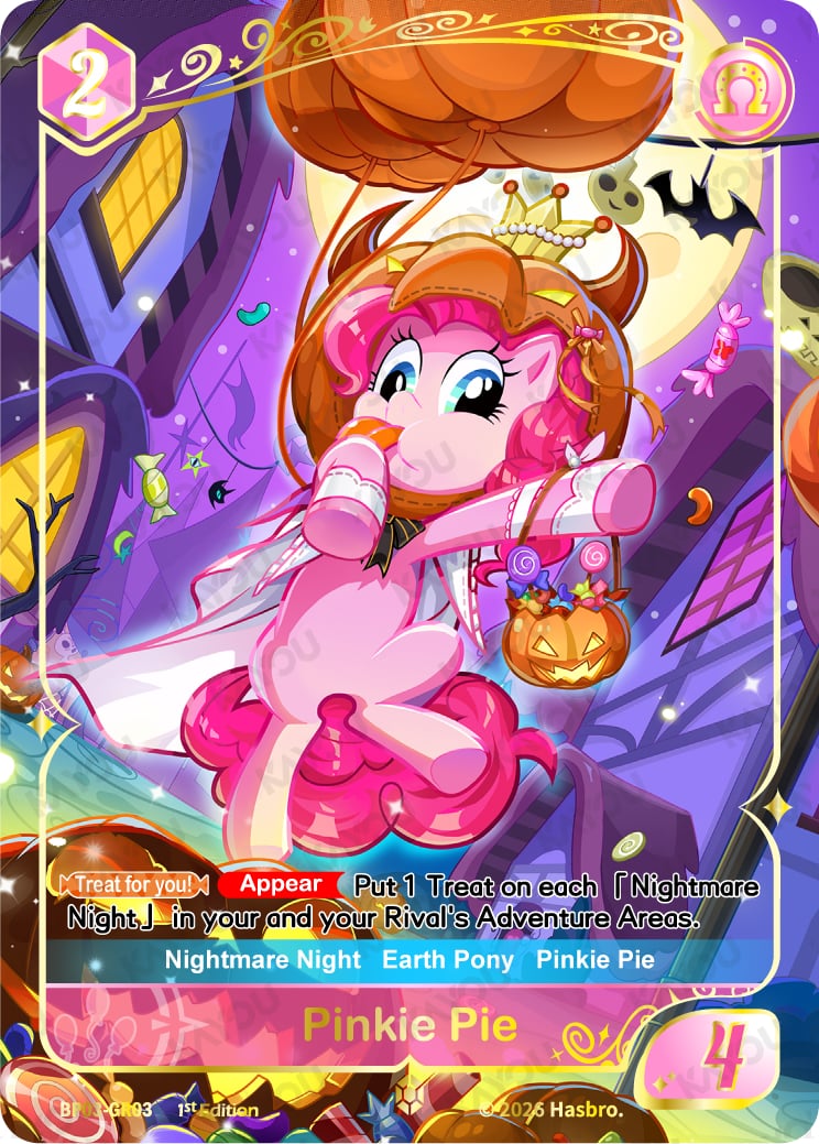 Pinkie Pie