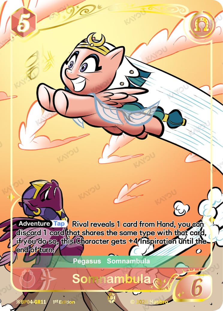 Somnambula