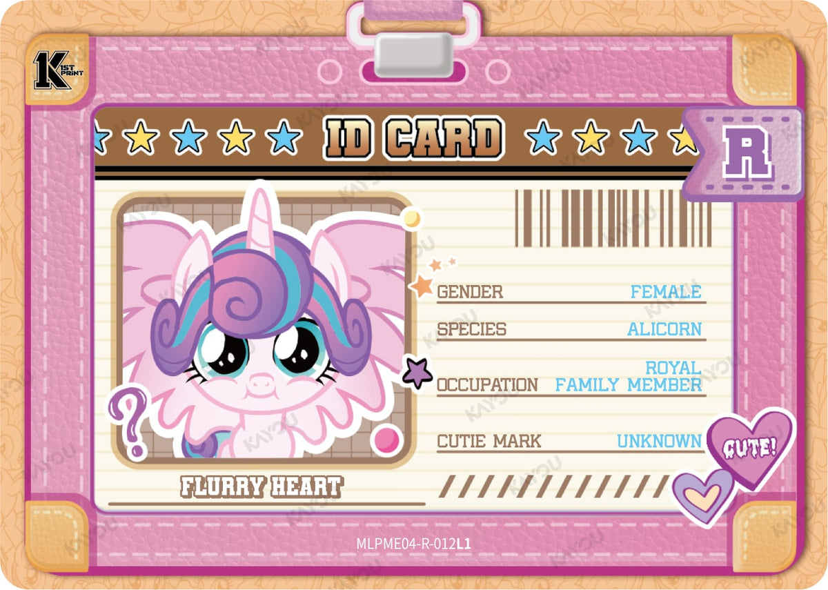 Flurry Heart