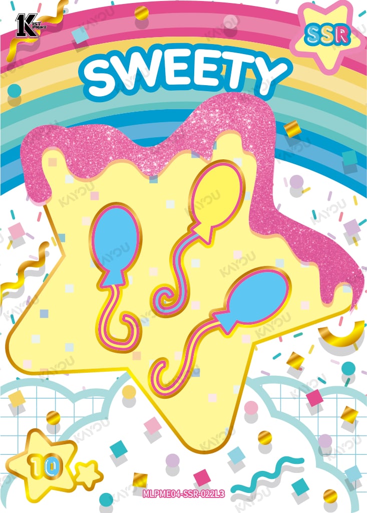 Pinkie Pie