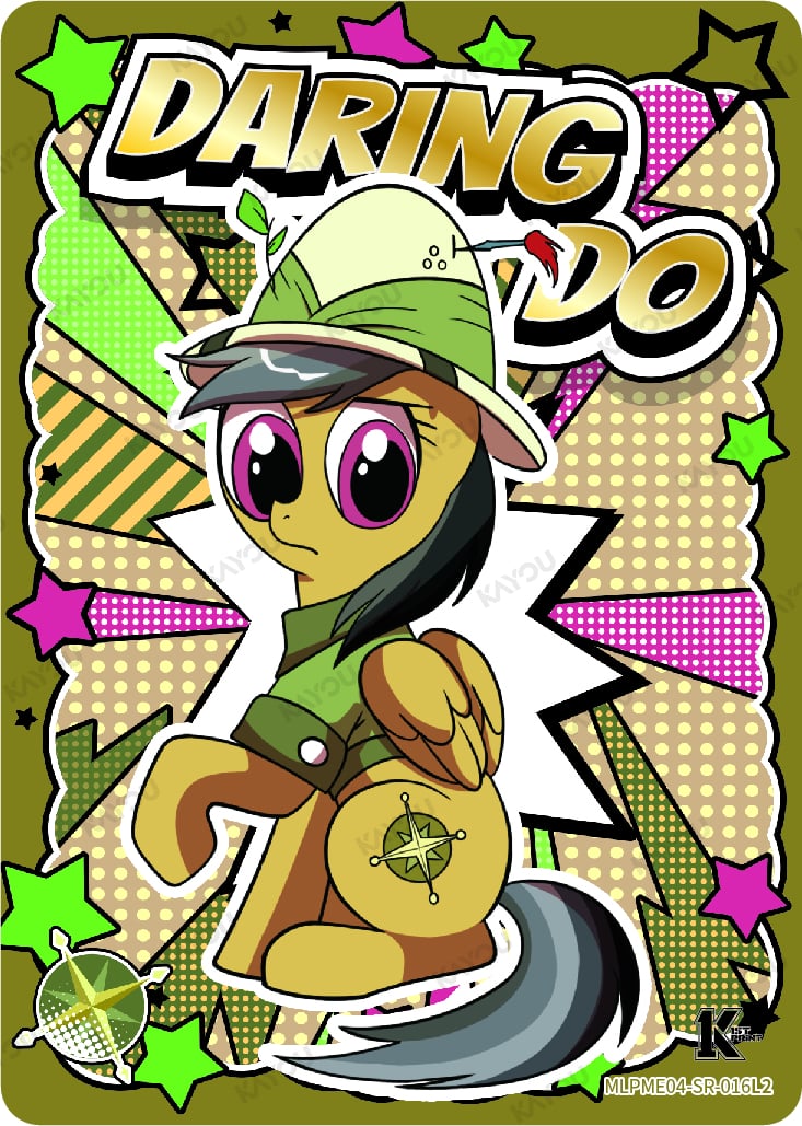Daring Do