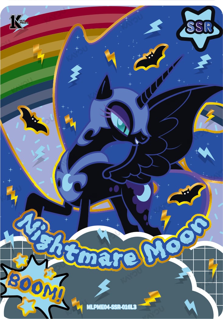 Nightmare Moon
