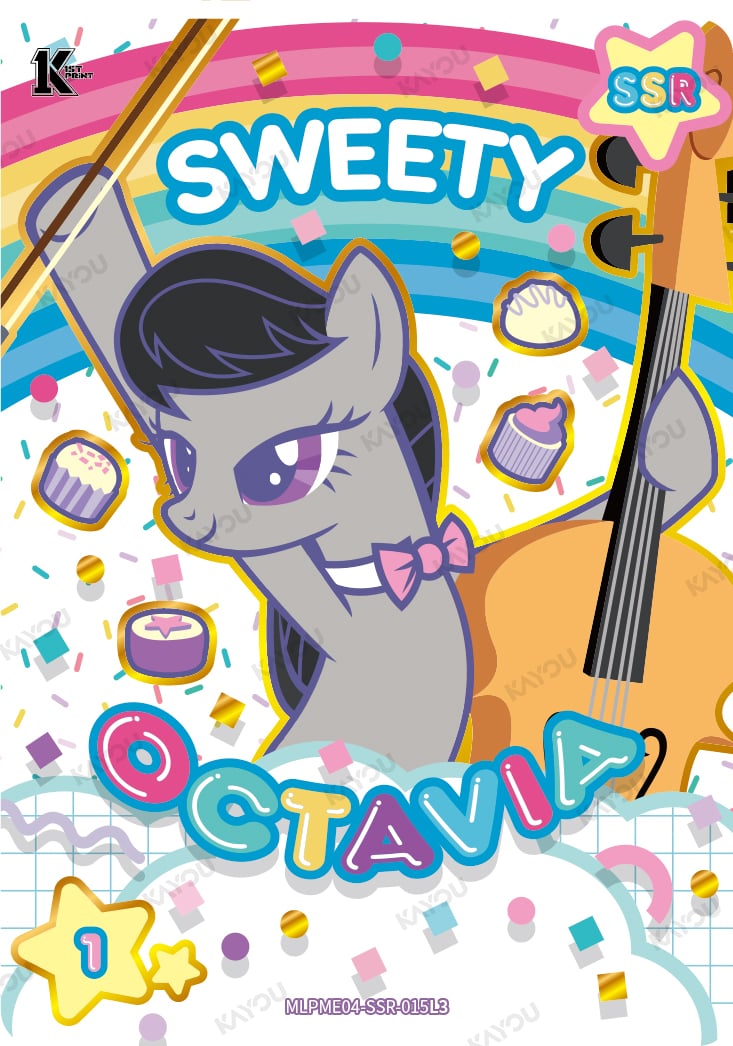 Octavia