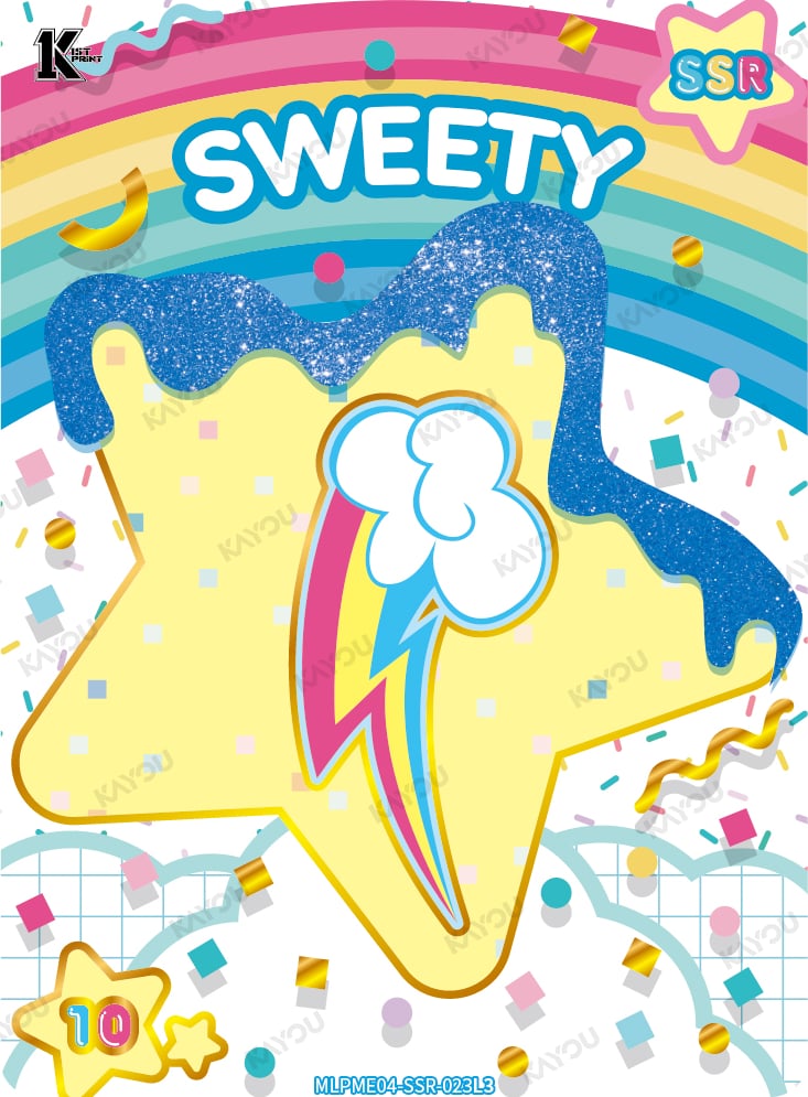 Rainbow Dash
