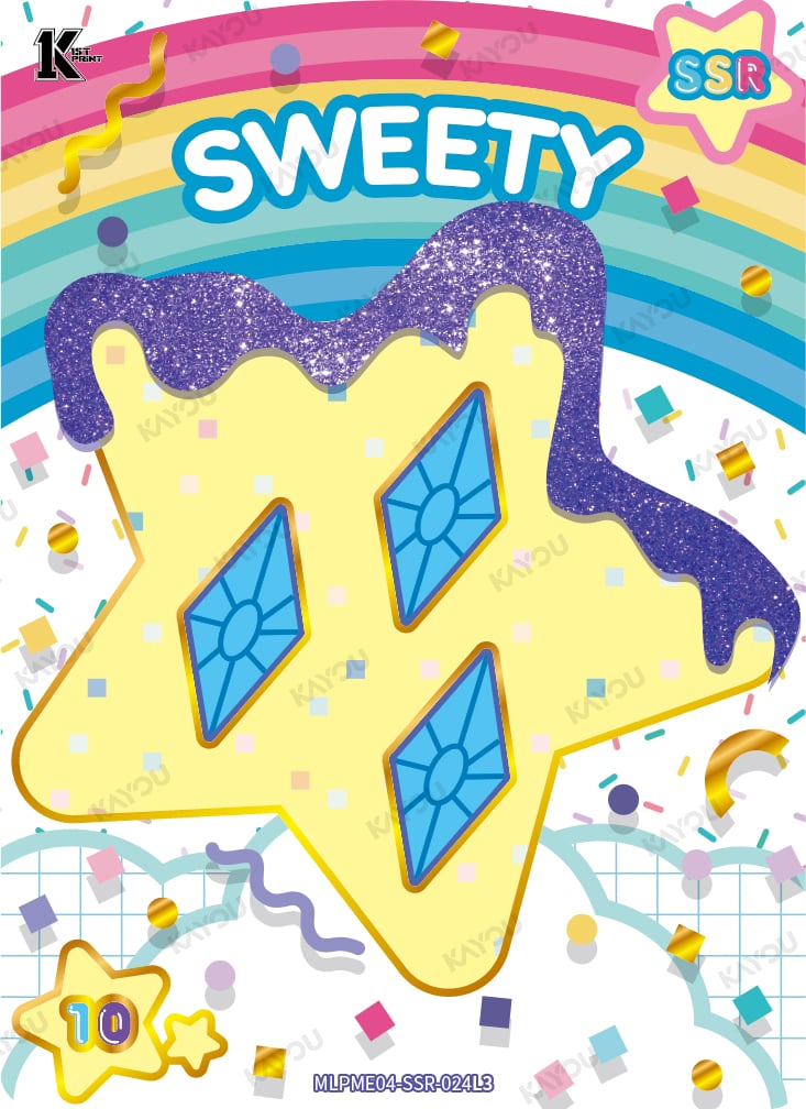 Rarity