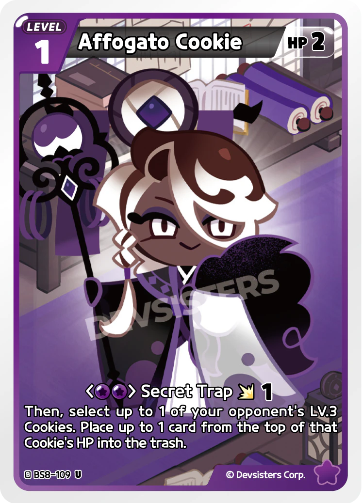 Affogato Cookie BS8-109 UNCOMMON