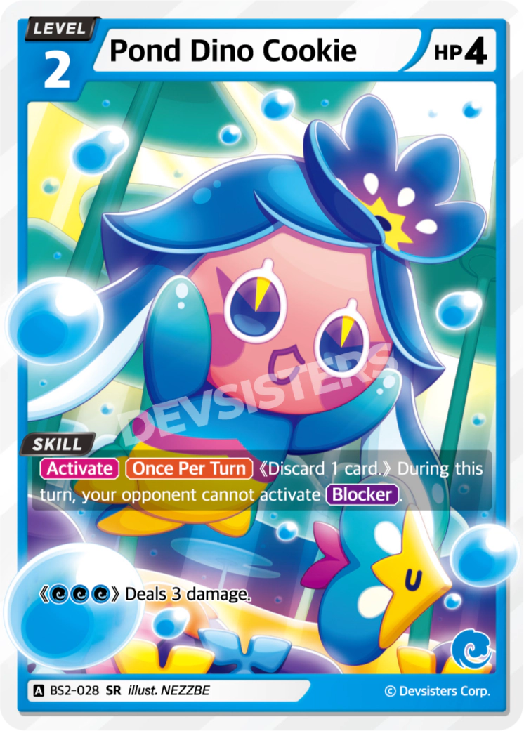 Pond Dino Cookie BS2-028 SR