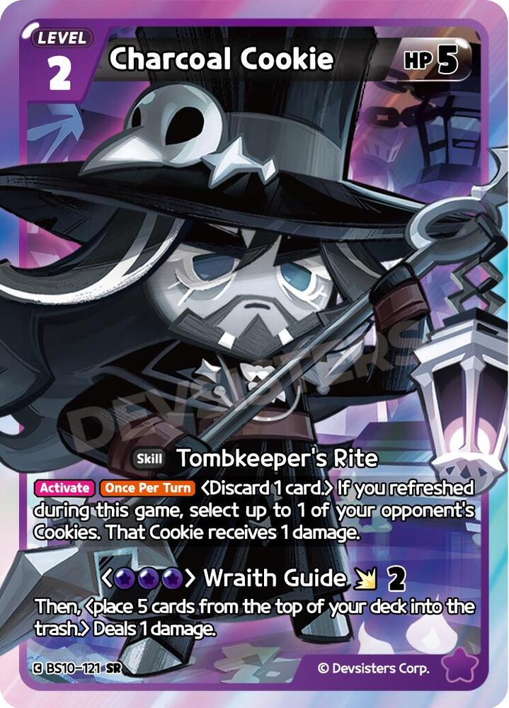 Charcoal Cookie BS10-121- The Dark Enchantress War (BS10-BS11) Purple