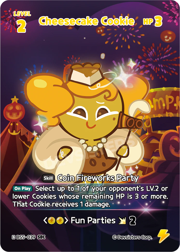Cheesecake Cookie BS5_039 Yellow SEC