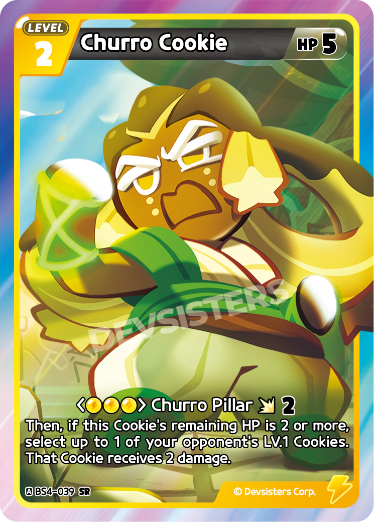 Churro Cookie BS4-039 SR