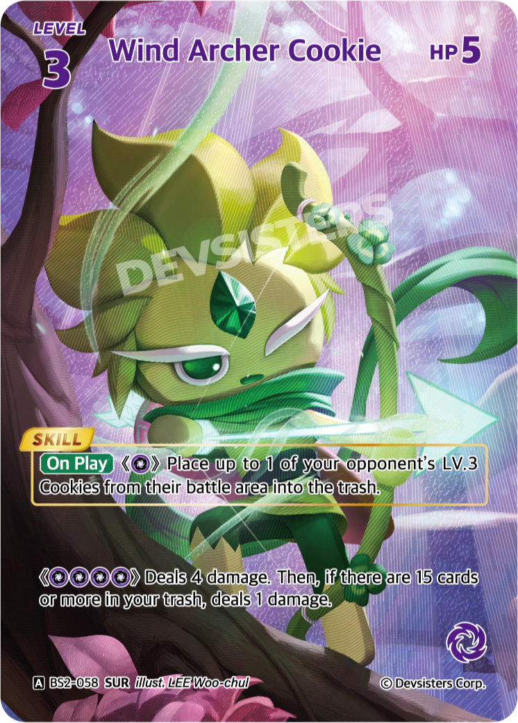 Wind ArcherBS2-058 SUR