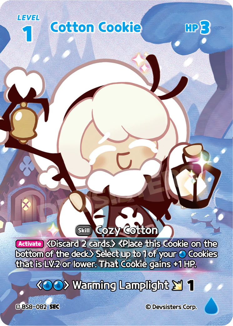 Cotton Cookie BS8-082 SEC