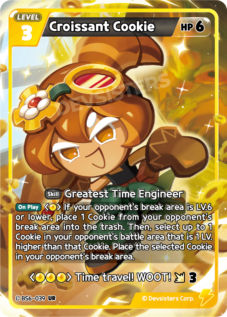Croissant Cookie BS6_039 Yellow UR