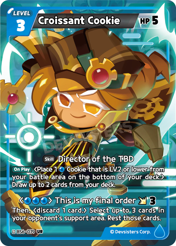 Croissant Cookie BS6_079 Blue UR