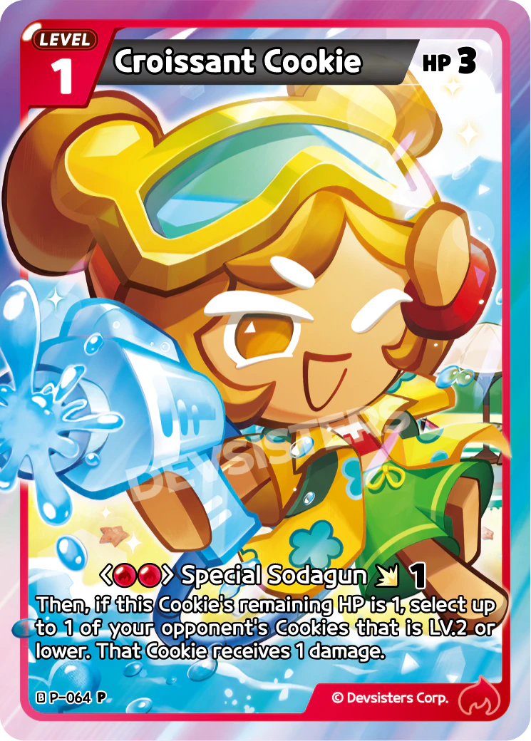 Croissant Cookie P_064 Red Promo