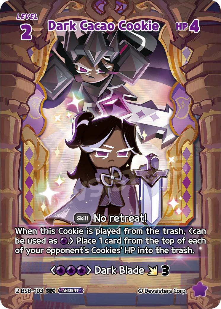 Dark Cacao Cookie BS8-103 SEC