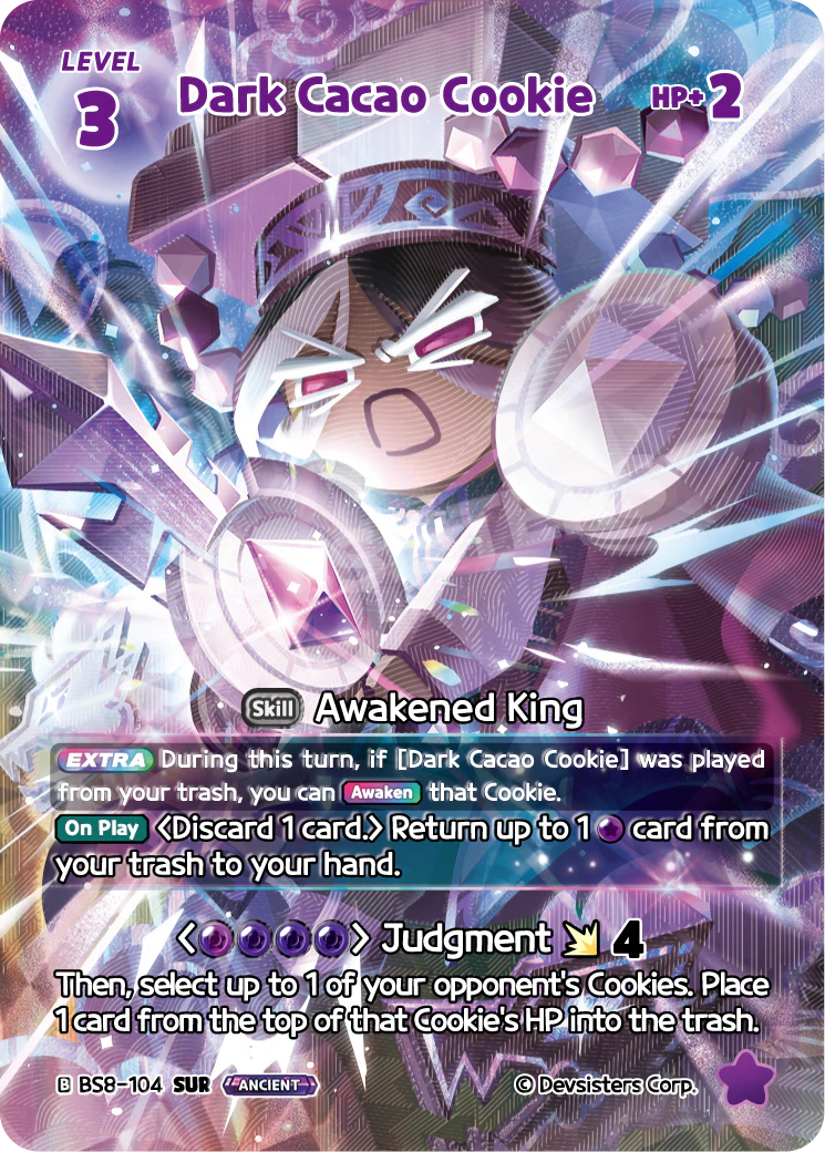 Dark Cacao Cookie BS8-104 SUR