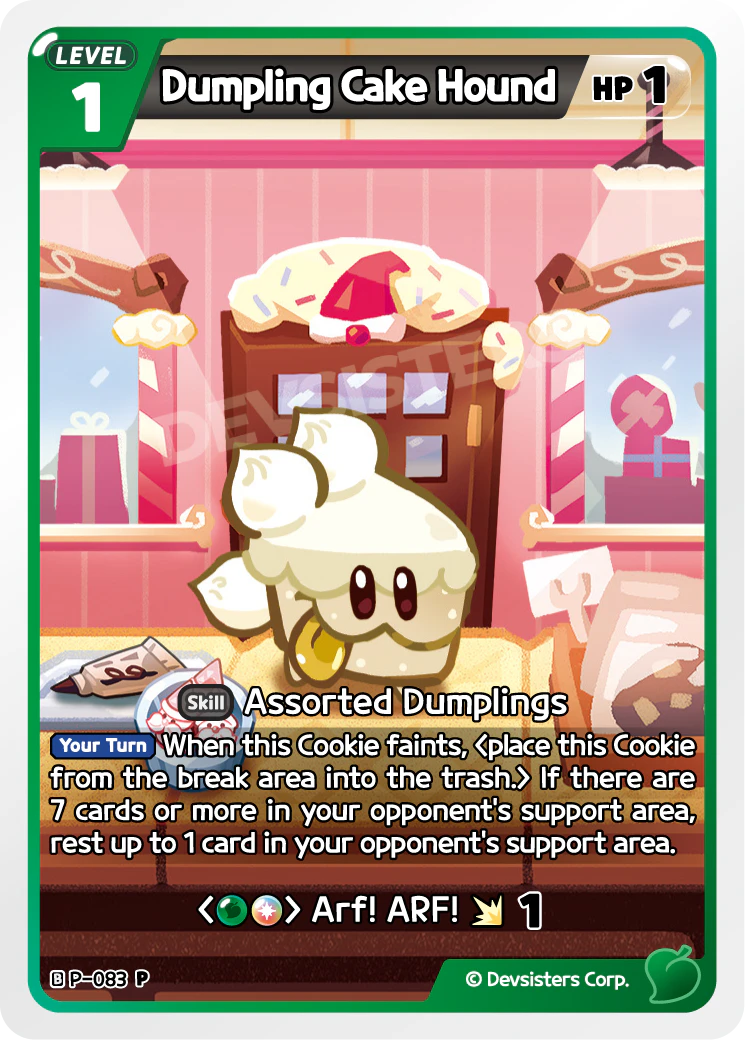 Dumpling Cake Hound P-083 PROMO (GREEN MIX)