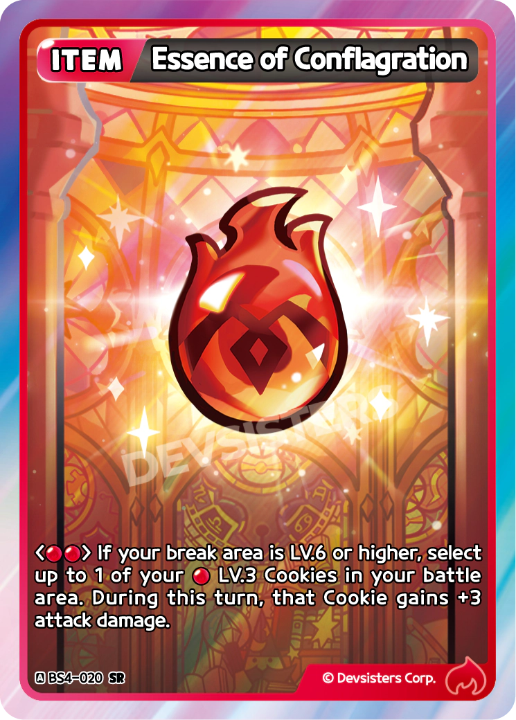 Essence of Conflagration BS4-020 SR