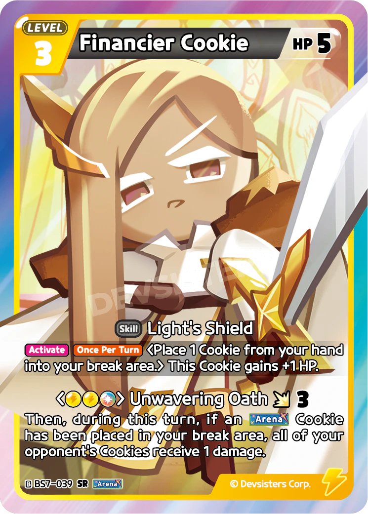 Financier Cookie BS7_039 Yellow Mix SR