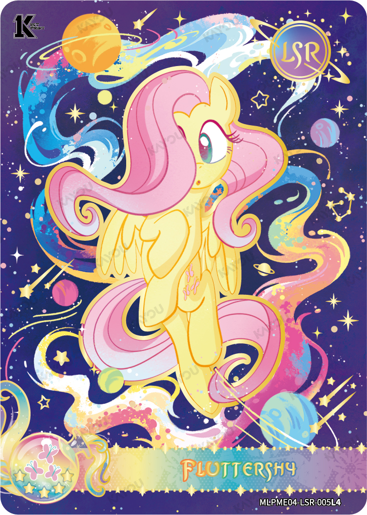 Fluttershy MLPME04-LSR-005L4 FEC MLP Kayou Moon Edition 4