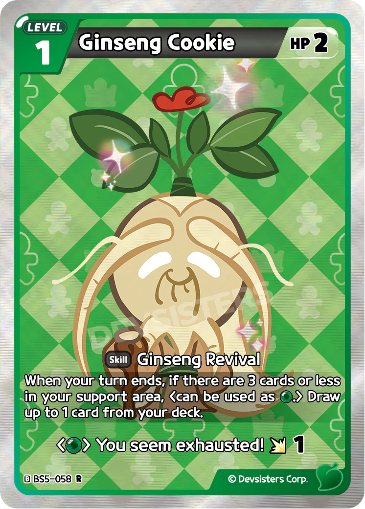Ginseng Cookie BS5_058 Green Rare