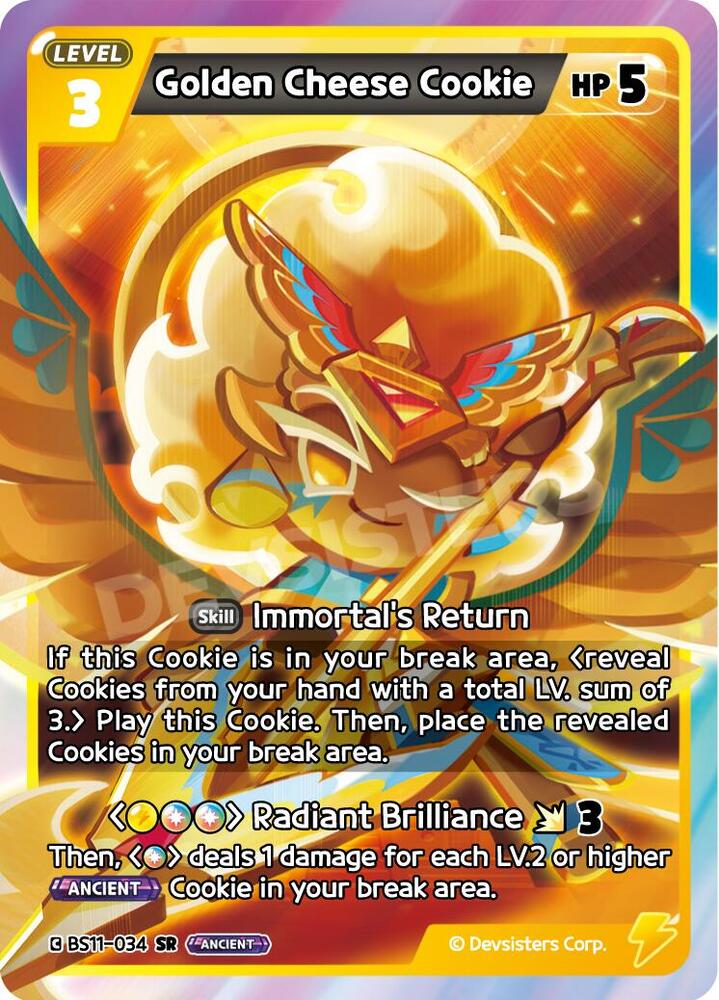 Golden Cheese Cookie BS11-034 - The Dark Enchantress War (BS10-BS11) Yellow