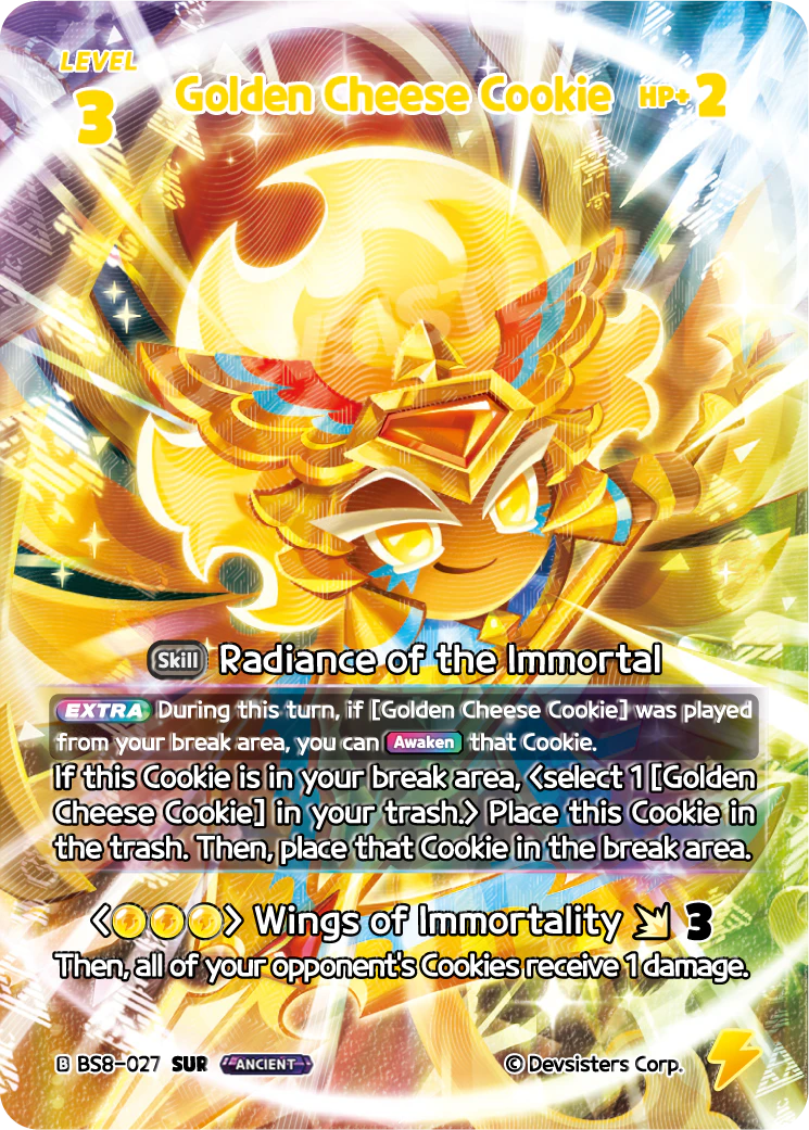 Golden Cheese Cookie BS8-027 SUR
