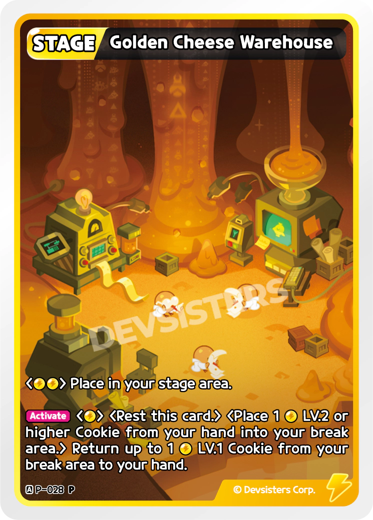 Golden Cheese Warehouse P_028 Promo