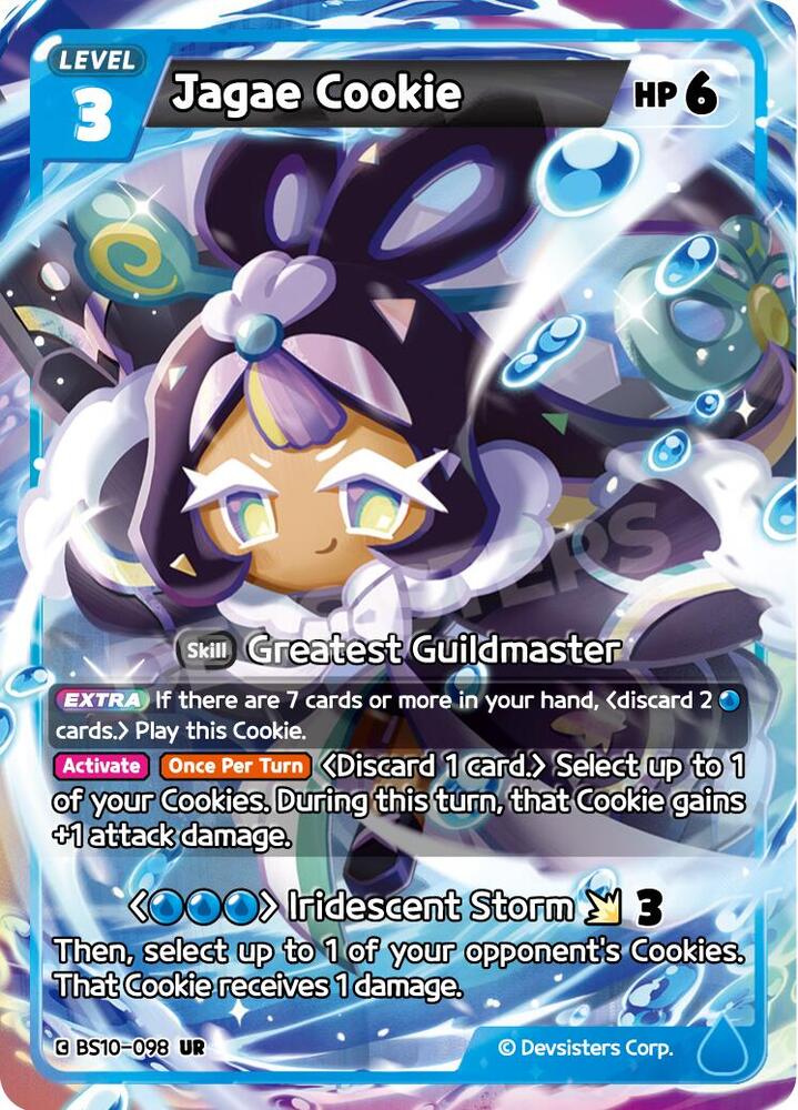 Jagae Cookie BS10-098- The Dark Enchantress War (BS10-BS11) Blue