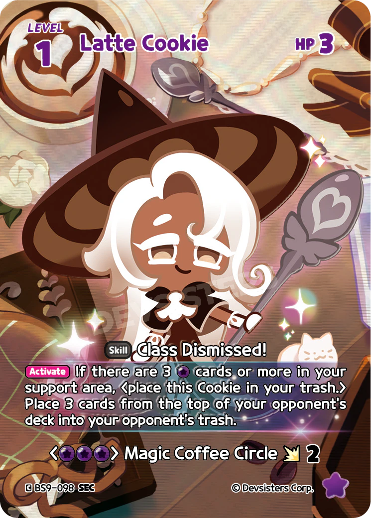 Latte Cookie BS9-098 SEC