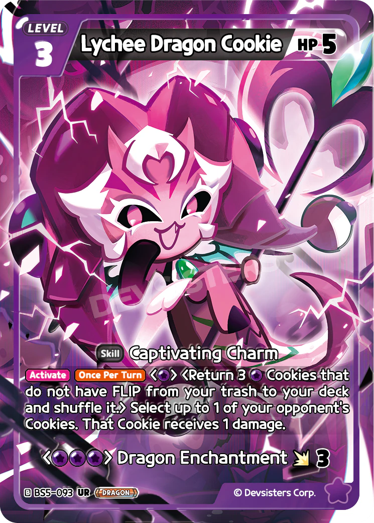 Lychee Dragon Cookie BS5_093 Purple UR