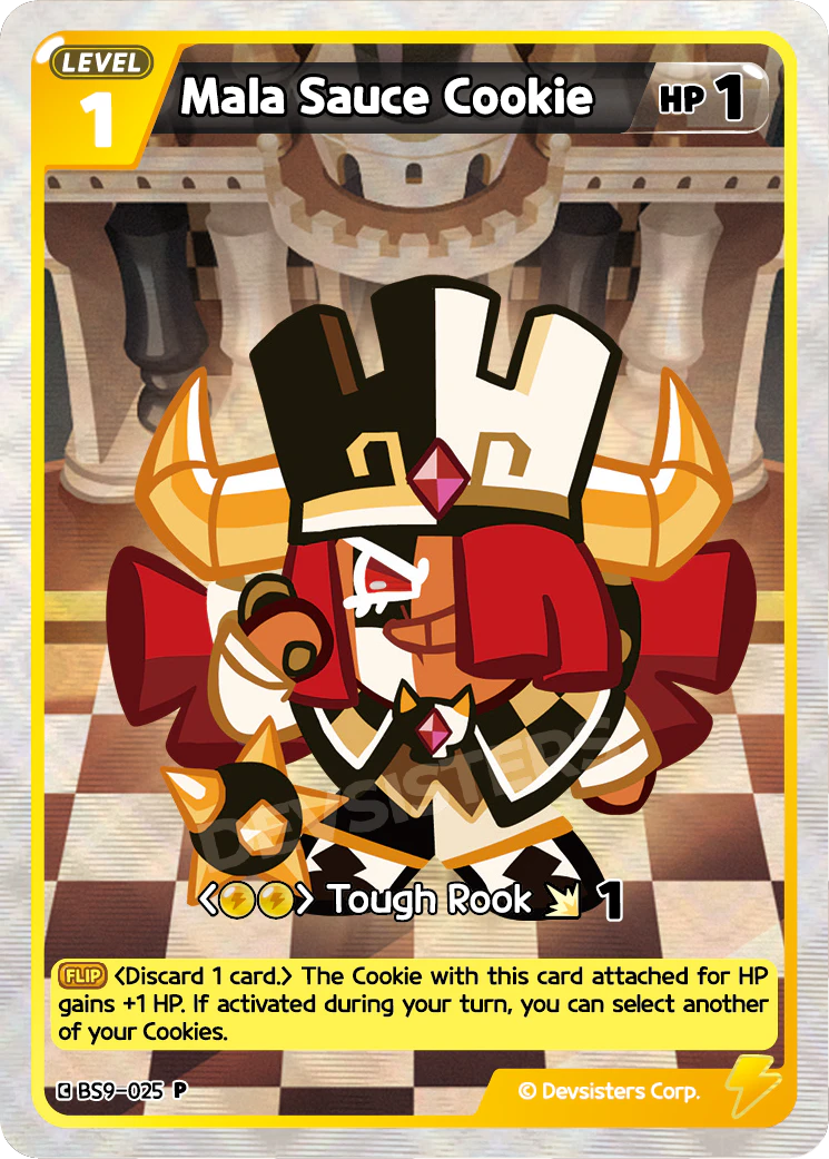 Mala Sauce Cookie BS9-025 PROMO (YELLOW)