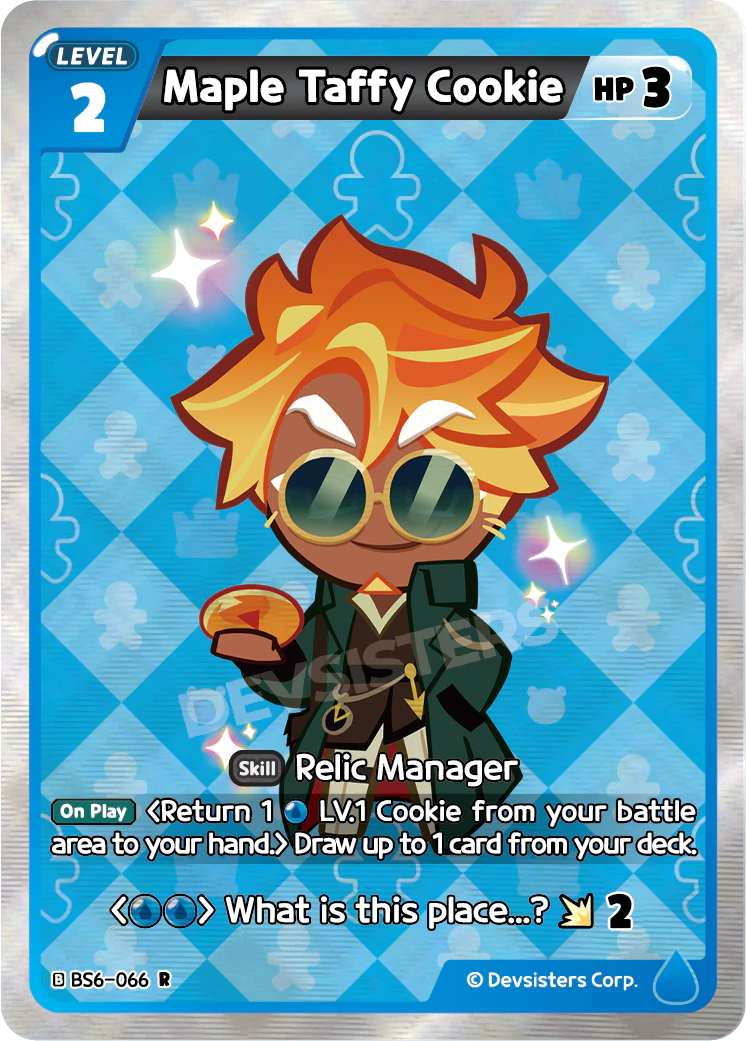 Maple Taffy Cookie BS6_066 Blue Rare