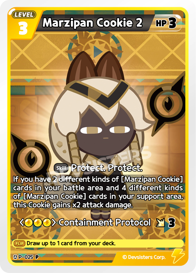 Marzipan Cookie 2 P_025 Promo