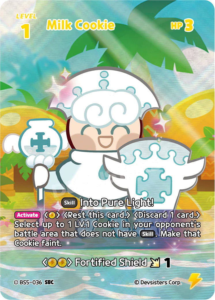 Milk Cookie BS5_036 Yellow SEC