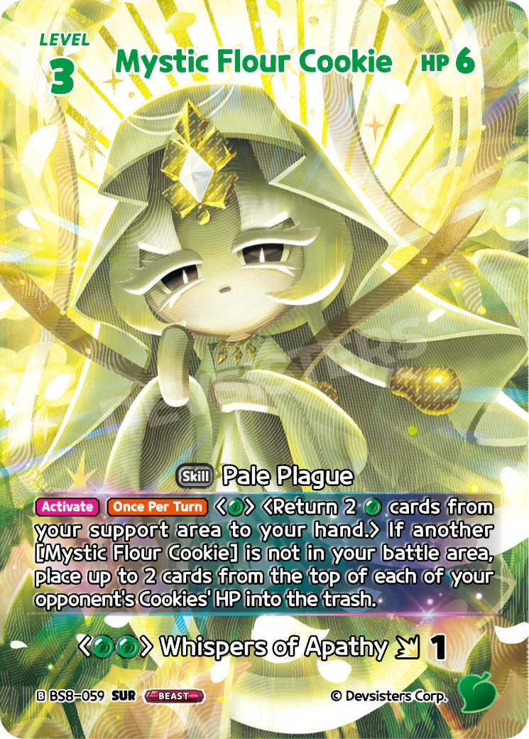 Mystic Flour Cookie BS8-059 SUR