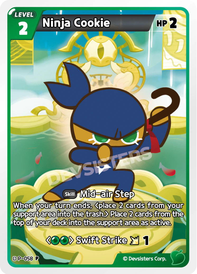 Ninja Cookie P_058 Green Promo