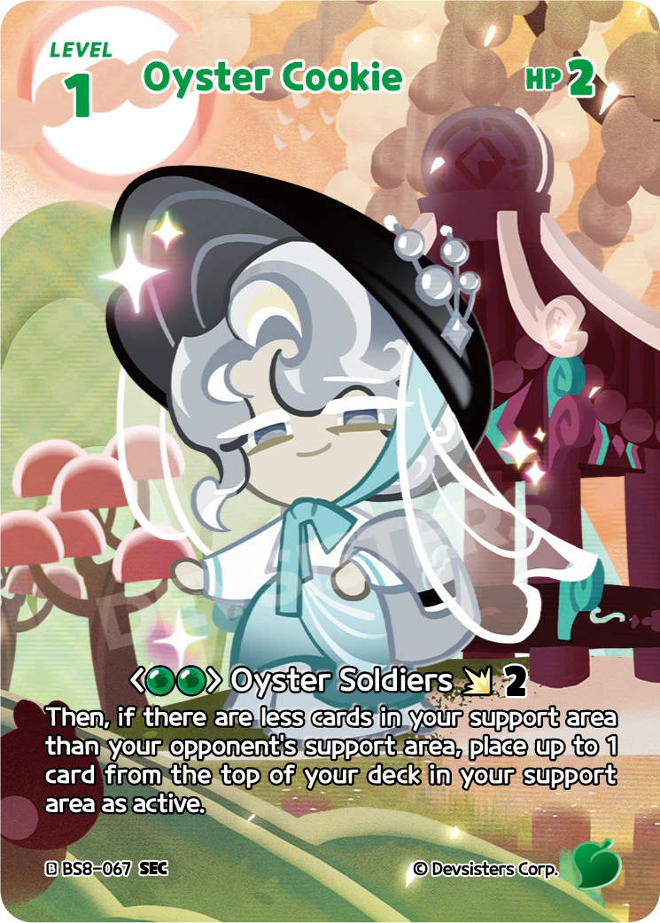 Oyster Cookie BS8-067 SEC