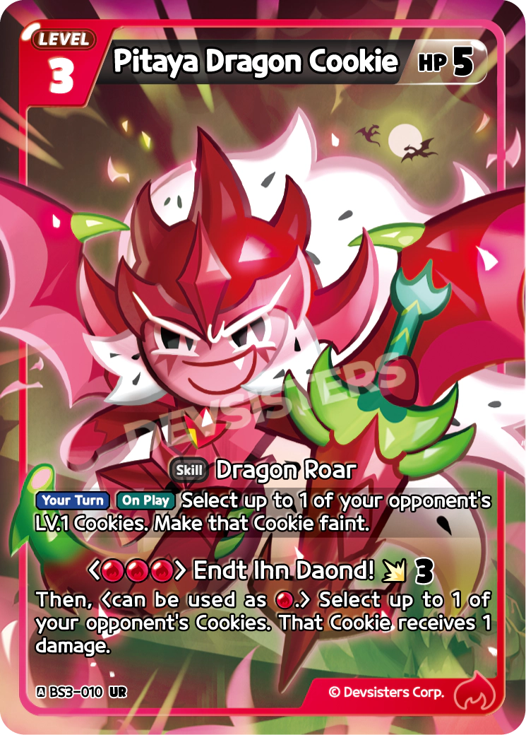Pitaya Dragon Cookie BS3-010 UR