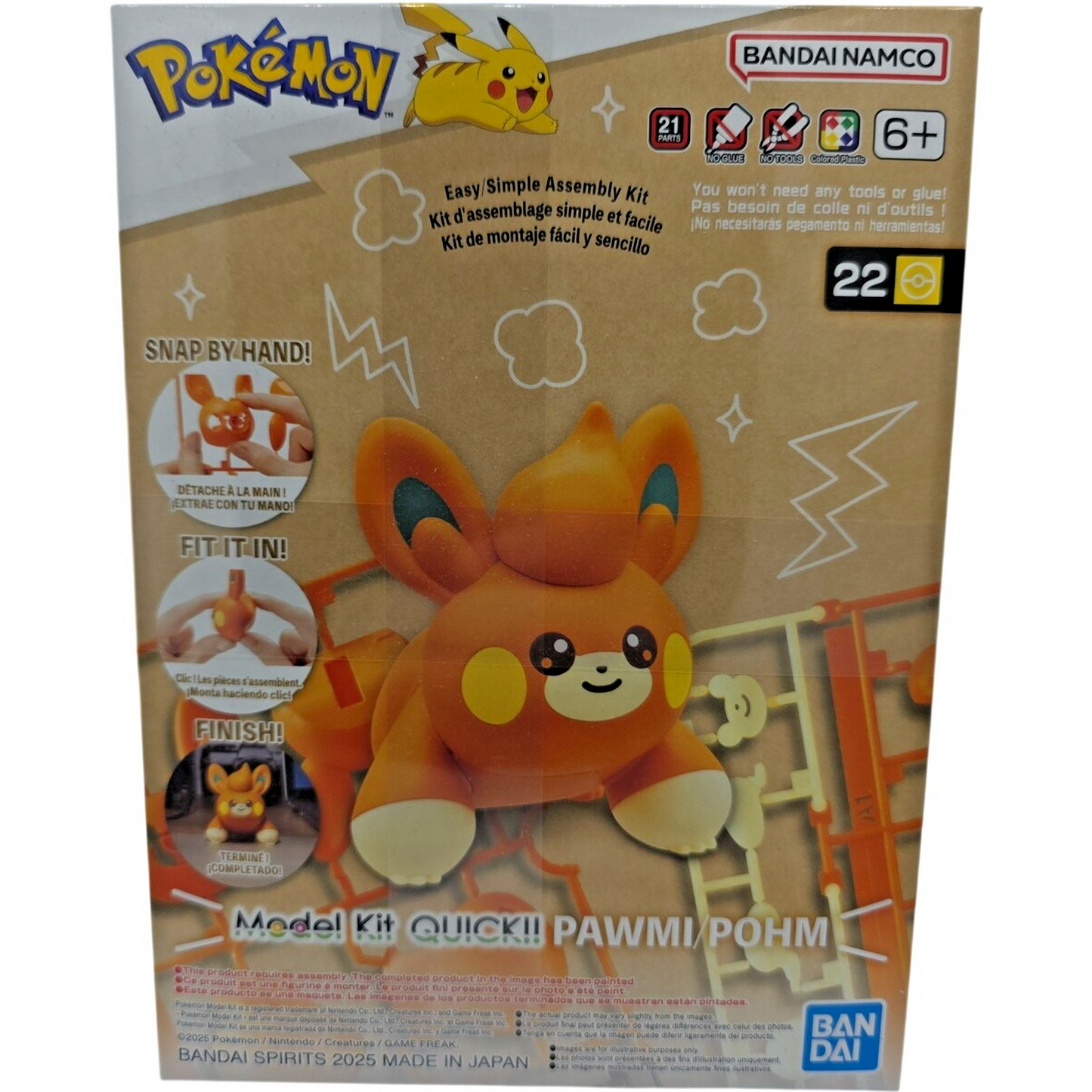 Pokemon Model Kit Quick Pawmi