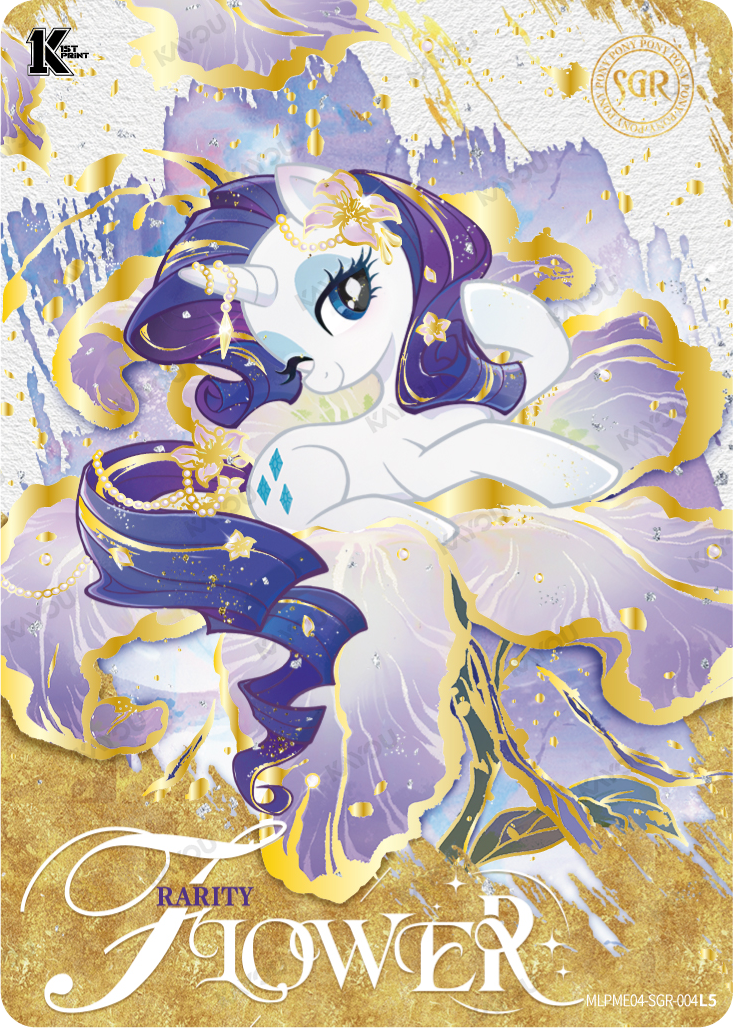 MLP FE. Moon Edition Series 4 Rarity MLPME04-SGR-004L5