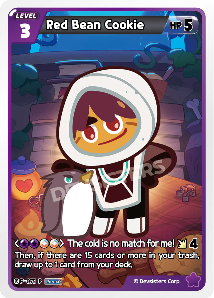 Red Bean Cookie P_075 Purple Mix Promo