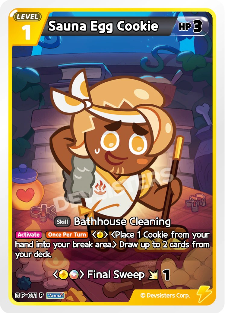 Sauna Egg Cookie P_071 Yellow Promo