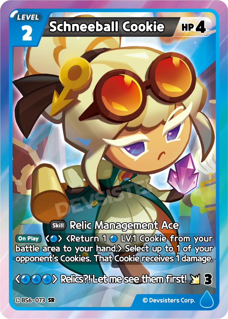 Schneeball Cookie BS6_073 Blue SR